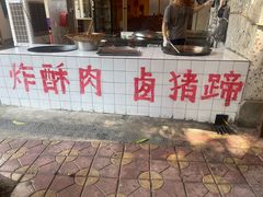 -仪表厂火锅(总店)