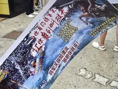 -将军关探险漂流