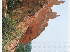 -彩色沙林风景区