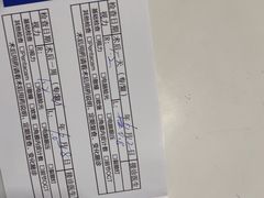 -天津大学爱尔眼科医院(天津院区)