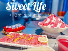 -生活如沸·顺德水牛奶火锅(人民广场店)