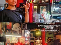 -为你钟情咖啡馆(春熙路太古里步行街店)