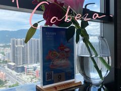 -法兰度航空主题餐厅(端州店)