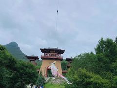 -帽儿山风景区