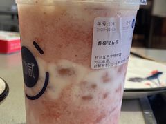 -加减茶饮(高沙店)