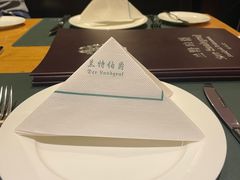 -兰特伯爵西餐厅·啤酒屋(方庄店)