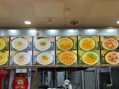 -老四季(光荣街店)