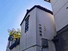 -吴山景区