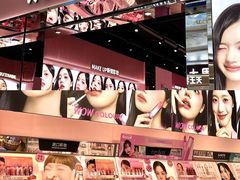 -顺联广场(陈村店)