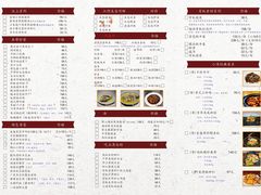 -小湾茶楼
