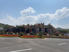 -龙口南山旅游景区