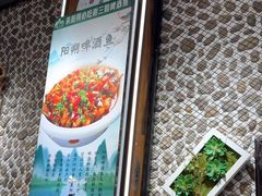 -谢三姐金奖啤酒鱼(总店)