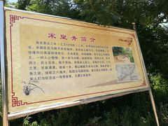 -硇洲岛旅游区