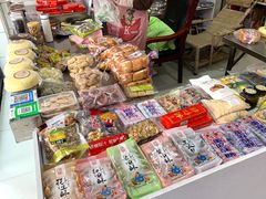 -法根糕点(水北街店)