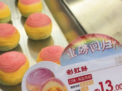 -良枫友信(陈家祠店)