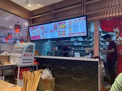 -犟一碗双椒鸡面(得意世界店)