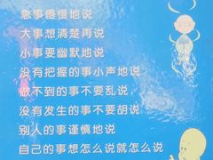 -寂照庵