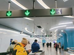 -潘家园(地铁站)