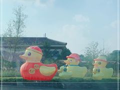 -苏州湾王焰温泉度假酒店