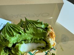 -PAOPAO Bakery&Café(港汇店)
