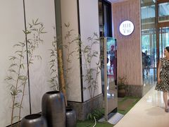 -苗品记茶馆(时代天街D馆店)