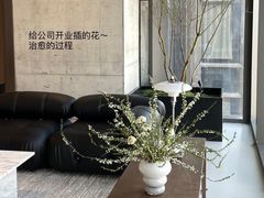 -自由生长植物工作室(深港花卉中心店)