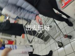 -大润发(张江店)