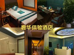 -遇涧·水疗SPA·泡澡搓背按摩SPA(王府井店)