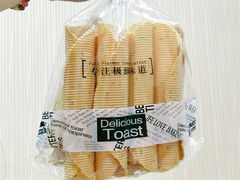 鸡蛋卷-大学城夜市大排档(凤栖路店)