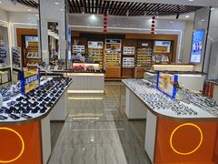 -现代眼镜批发城(台东三路店)