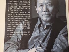 -徐州汉画像石艺术馆