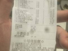 -海底捞火锅(顺义华联店)