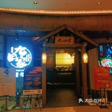 破防了这家烤肉店🙊🙊九田家黑牛烤肉料理
