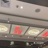 一间开了不是很久的店～看着整洁干净