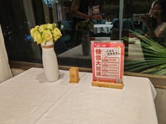 -聚鑫阁江浙菜·非遗传承技艺(闵行交大店)