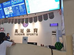 -奥冠体育华师附中恒温游泳馆