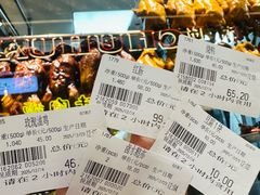 -龙记香港茶餐厅(久光百货店)