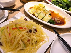 -花少爷的粥(中贸广场店)