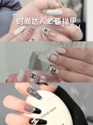 点击看大图 -桃色美甲沙龙