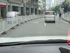 -永兴烧腊