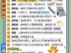 -荔康动物医院(康王北路店)