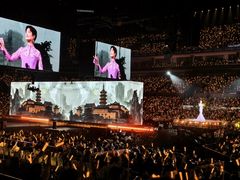 -梦之蓝青奥体育公园体育馆