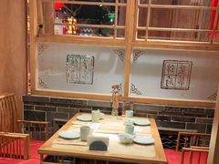 大堂-新辣道鱼火锅(世纪金源购物中心店)