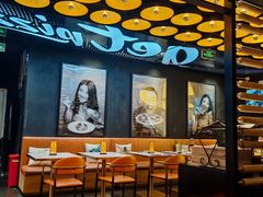 -get pizza意大利餐厅(凯德MALL店)