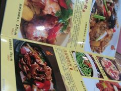 -海宝酒家(中山四路店)