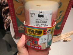 -LELECHA乐乐茶(美罗城店)