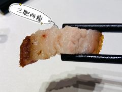 -粥旺庄(芳村店)