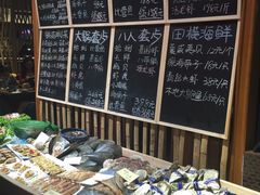 -船梆煮•蒸汽海鲜·炉火烤肉(五四广场店)