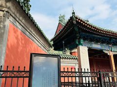 -历代帝王庙博物馆