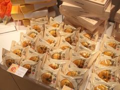 -好利来(西罗园店)